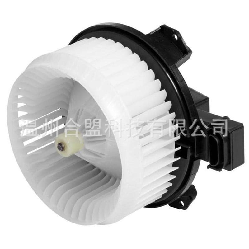 Blower Motor for Toyota Prado Land Cruiser 87103-35080