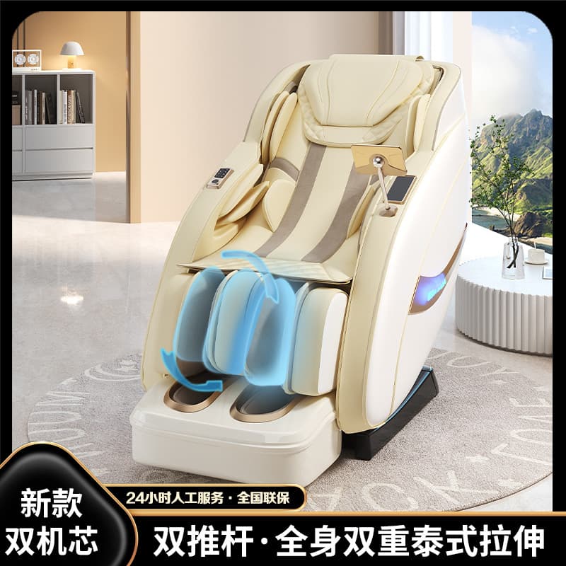 2025 New Model Massage Chair R19 Dual Core 4DSLS Dual Push Rod Triple Track Luxury Space Capsule Voice Control
