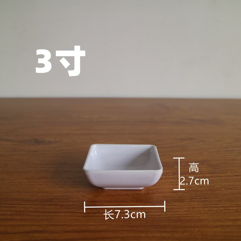 Thickened White Melamine Appetizer Plate Round Small Dish Seasoning Bowl Sauce Dish Condiment Plate Vinegar Dish Commercial Wholesale