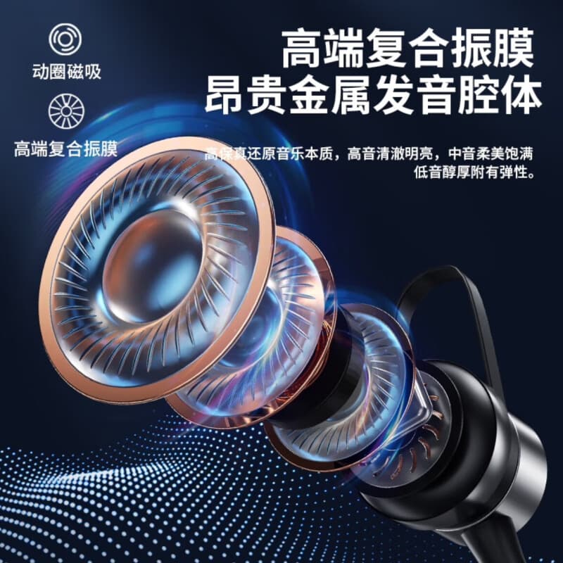 Neckband Wireless Bluetooth Earphones Crystal Mirror Finish Secure Fit In-Ear Bass Heavy Running Fitness
