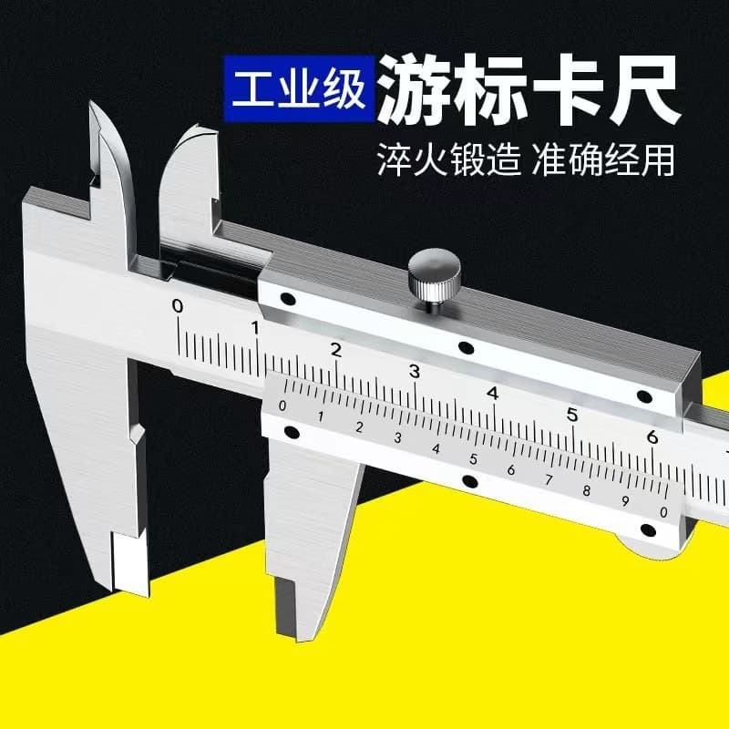 Industrial-grade oil level gauge, decorative caliper, household high-precision stainless steel mini height and depth gauge (0-150mm)