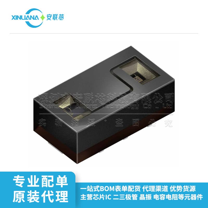 Ambient Light and Proximity Sensor SFH7776 SMD Brand New Original SFH 7776 Infrared Emitter
