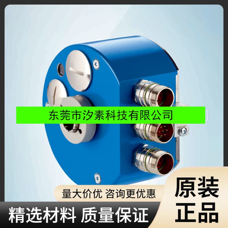 ATM90-PXF12X12 SICK Sick sensor, absolute encoder, model 1032662. Inquire now for a new quote.