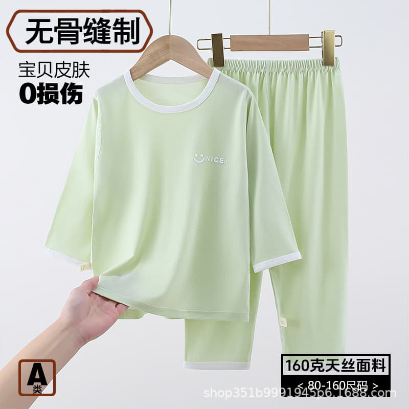 Children's Pajamas Tencel Modal Breathable Homewear Summer A-Class 9-Sleeve Thin Pajama Set Korean Style