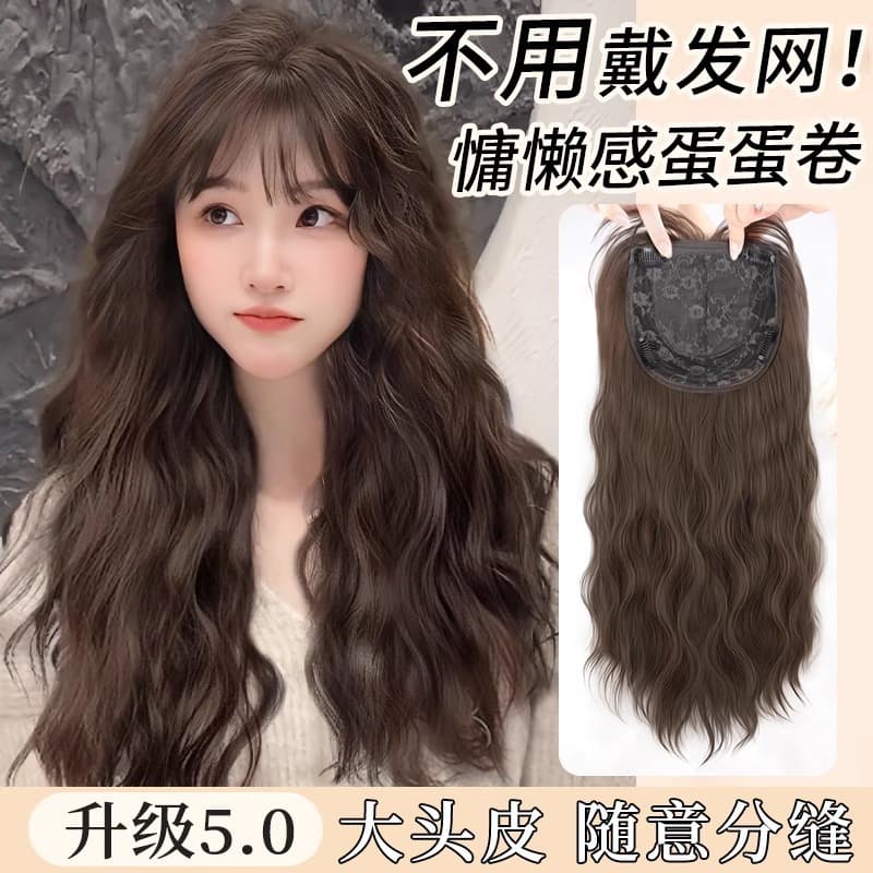 Full Wig for Women Water Wave Medium Length No Wig Cap Needed Natural Invisible Long Curly Hairpiece