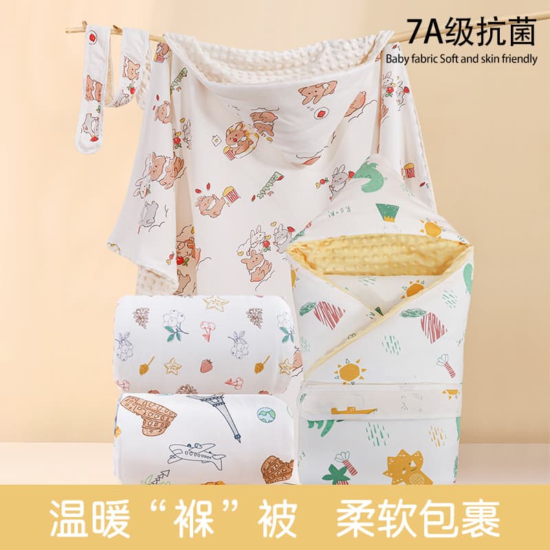Pure Cotton Thickened Bean Flannel Newborn Baby Wrap Swaddle Blanket Delivery Room Single Autumn Winter Warm Baby Wrap Blanket