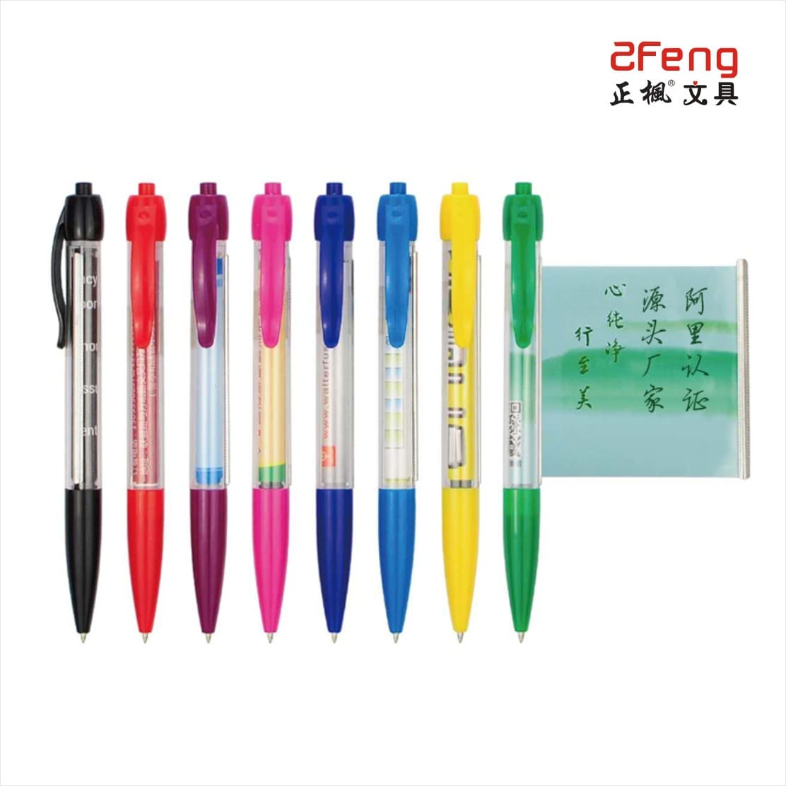 Custom Advertising Pull Pen Creative Ballpoint Pen Pull Paper Pen Telescopic Pen Flag Gift Pen Wholesale