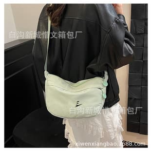 Cross-Border Women's Bag Wholesale Casual Crossbody Phone Bag Men's and Women's Fashion Versatile Shoulder Bag Commuter Large-Capacity Dumpling Bag