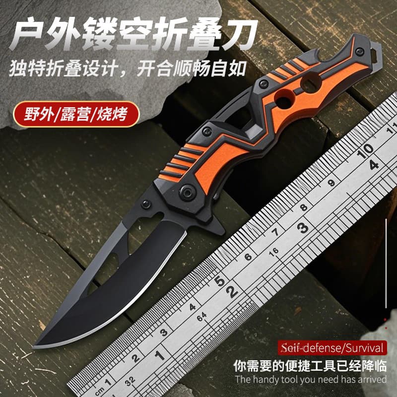 Russia's popular outdoor folding knife, high hardness, self-defense knife, DEC foreign trade knife, sharp fruit knife