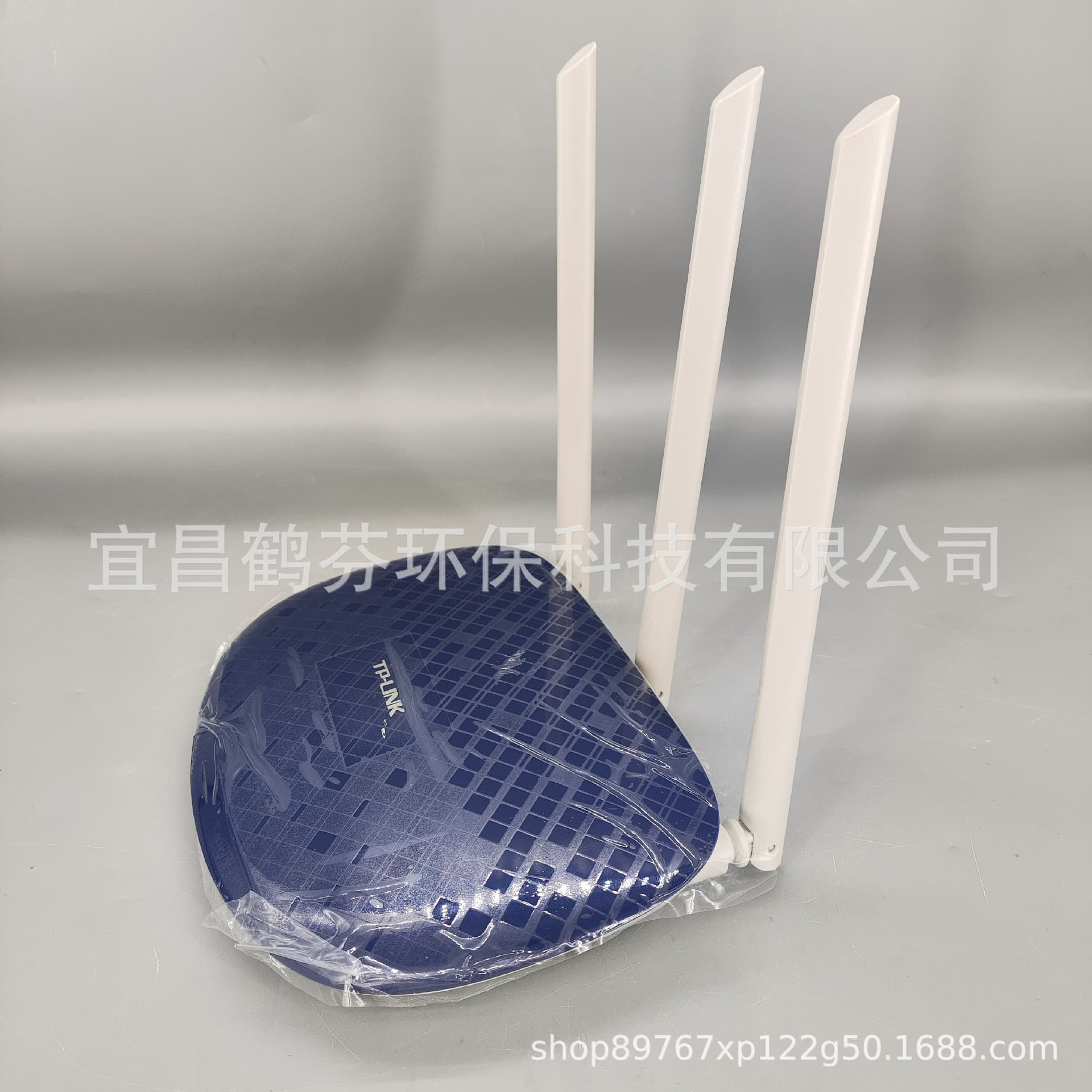 Used TP-LINK TL-WR880N 450M Wireless Router Smart Router WiFi Wall Penetration Router