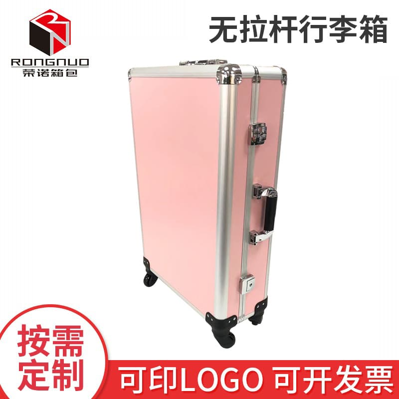 No-pull-rod suitcase dropshipping travel suitcase carry-on aluminum frame lock lightweight handheld suitcase lock