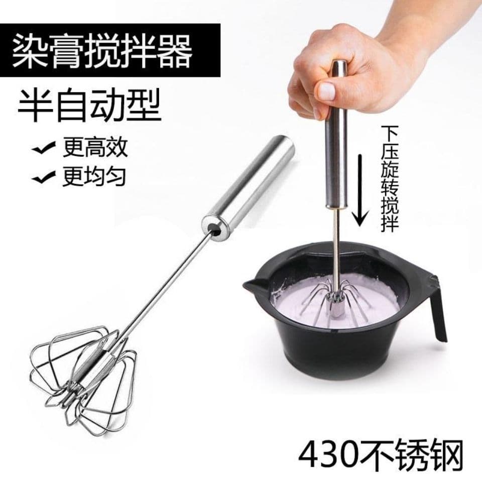 Stainless Steel Egg Beater Semi-Automatic Rotary Whisk Hand Press Rotating Manual Egg Whisk