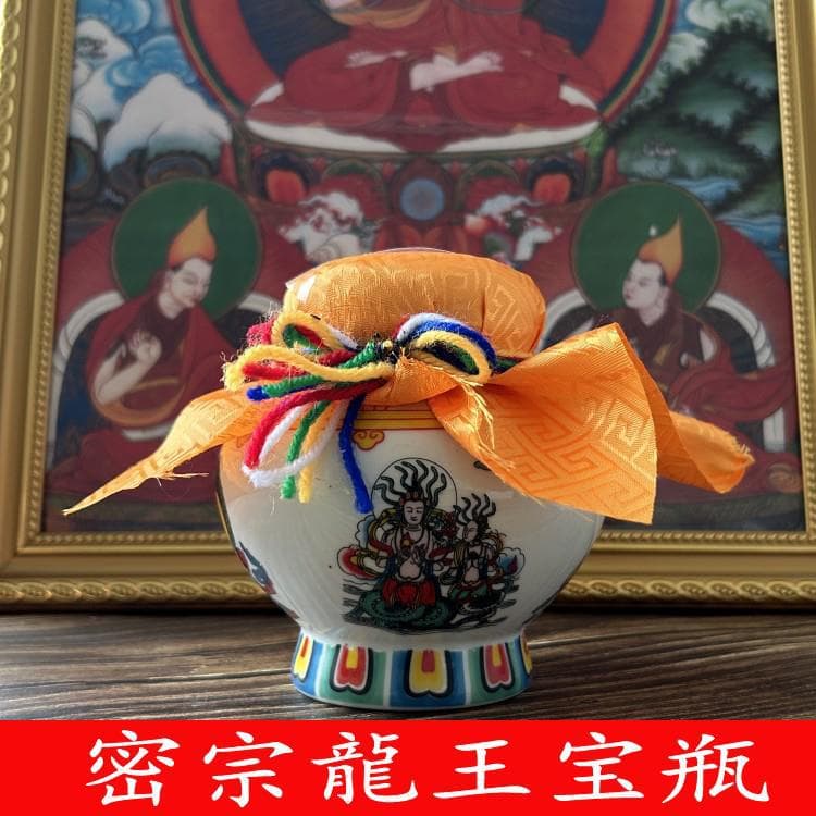 Tal Dragon King Aquarius Ceramic Aquarius Master makes a treasure vase to offer to Dragon King Trumpet at home