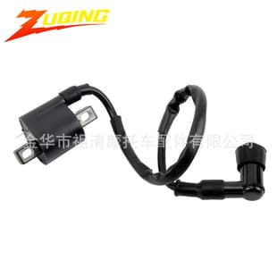Off-Road Motorcycle High Voltage Pack Ignition Coil ATV Four-Wheel Sand Buggy CG125 150 200 250CC Modification