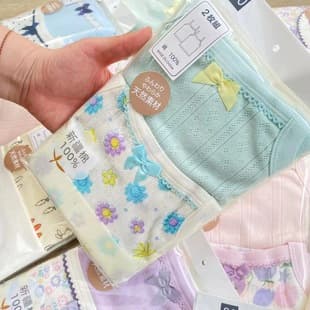 Japanese Summer Lightweight Girls' Camisole Vest Top, Cotton Class A Baby Sleeveless Undershirt for Older Children