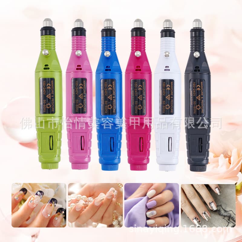 Portable USB Nail Drill Machine Single Small Electric Nail Grinding Machine Manicure Removal Machine Pink Black White Green Blue
