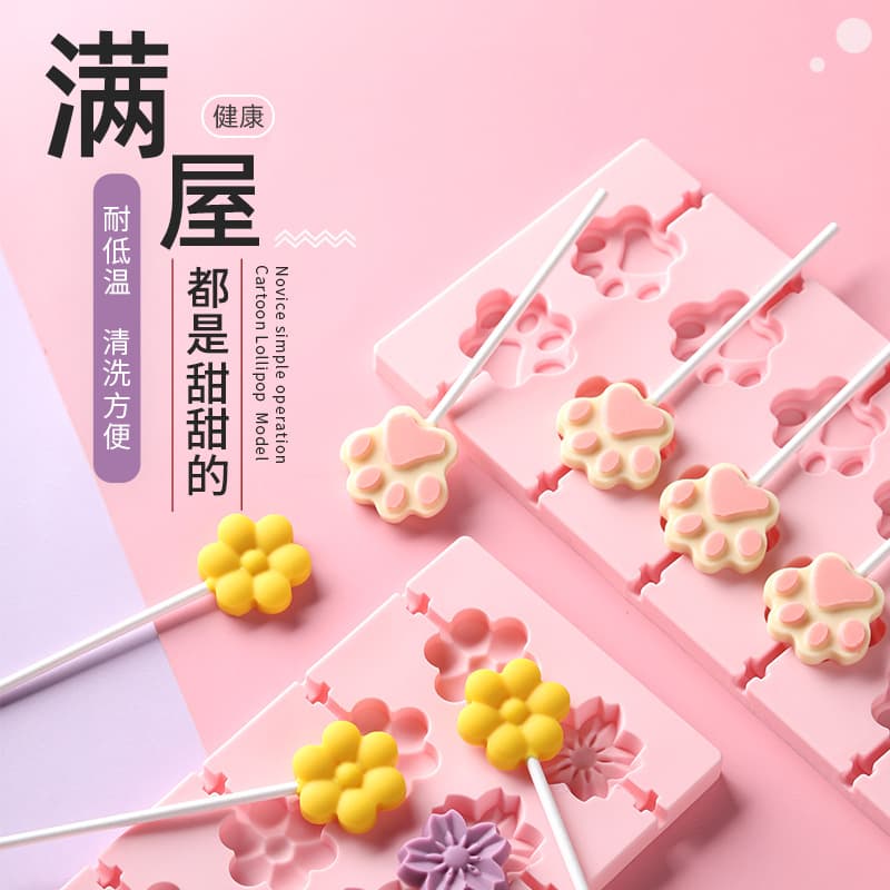 Silicone Lollipop Cheese Stick Mold Children's DIY Pear Paste Candy Mold 12-Pack Chocolate Mold with Cover
