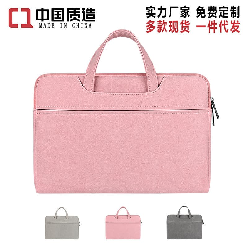 Wholesale Laptop Sleeve Inner Bag 13/14/15.6 Inch Tablet Protective Case Customizable Logo