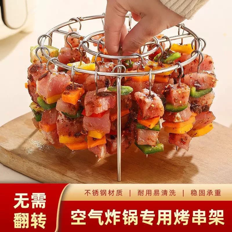 In stock: air fryer racks, oven accessories, stainless steel kitchen vertical grill skewers, barbecue skewers, and grill needles.
