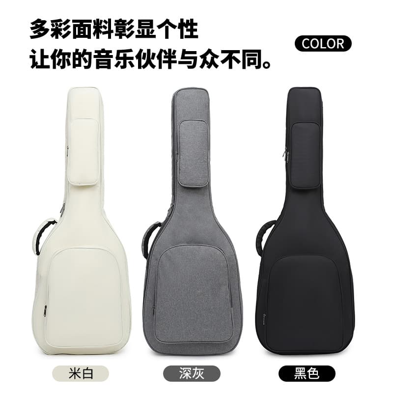 Thickened 12MM Waterproof Double-Shoulder Electric Guitar Bag Bass Guitar Case Special Anti-Fall Backpack Spine-Protecting Musical Instrument