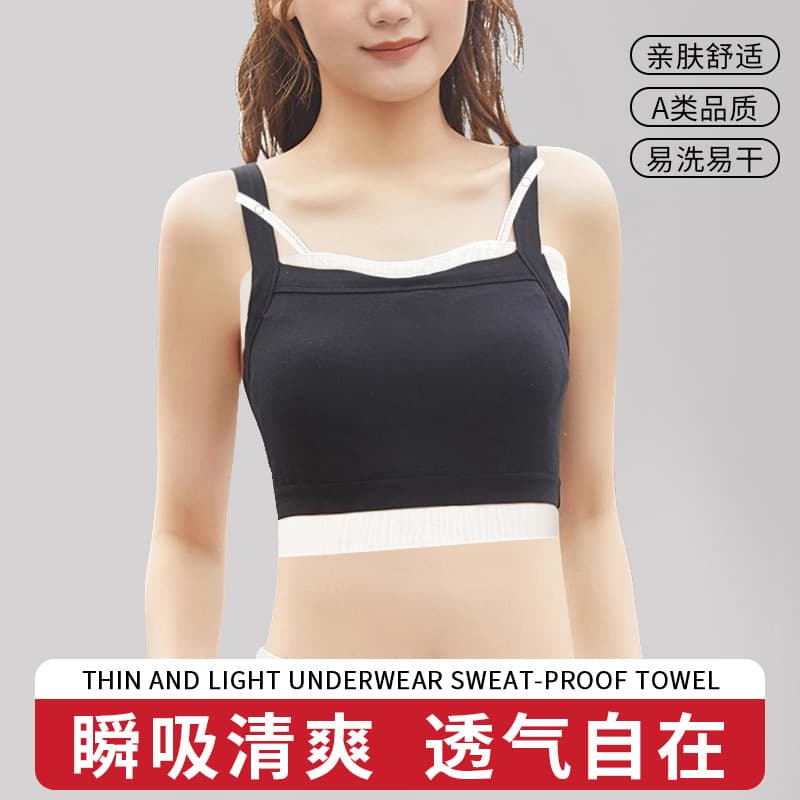 Adult women's breast petals, sweat-absorbent crepe cloth bra inserts, summer chest towels, soft simple sweat protection