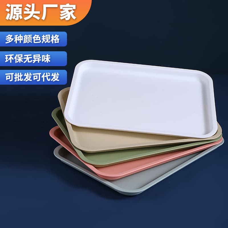 Rectangular plastic trays for dinner, tea, fruit, dried fruit, snacks, and other food; suitable for restaurant and canteen use.