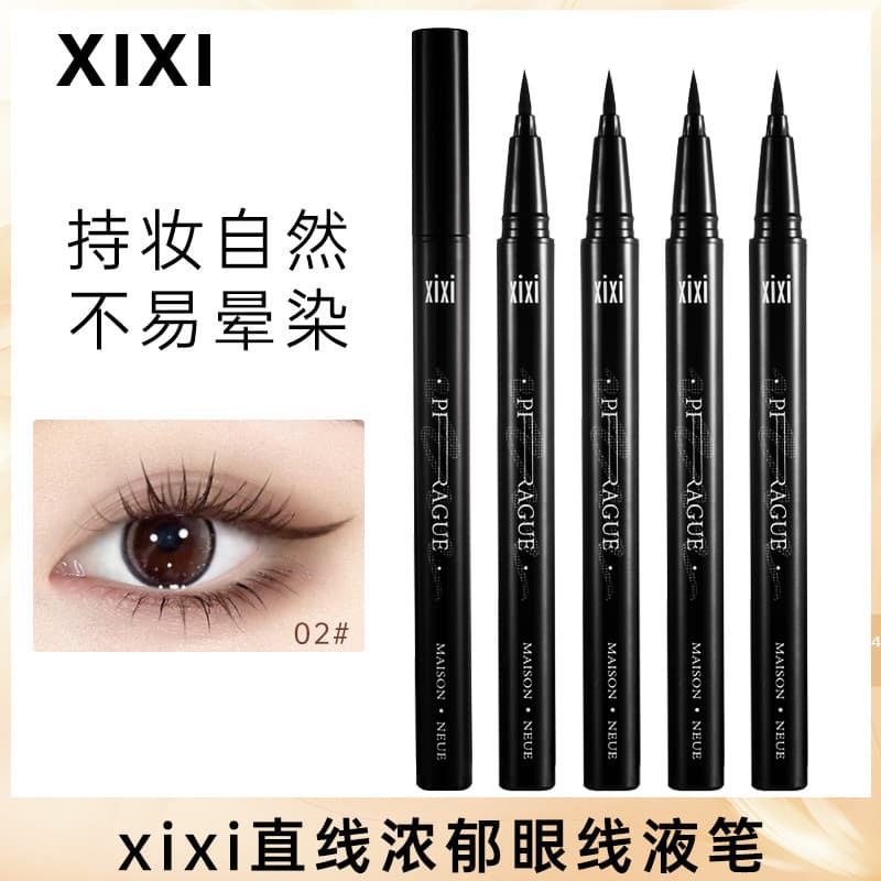 Makeup xixi Straight Rich Eyeliner Liquid Pen Smudge-proof Sponge Tip Cool Black Eyeliner Student Affordable Domestic Brand