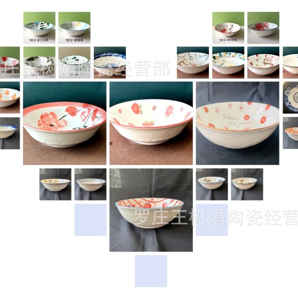 Shanxi Printing Airlines Bowl Noodle Bowl Soup Bowl Beef Noodle Bowl Dish Plate Manufacturer Wholesale 2 Yuan Store Purchase Porcelain White Porcelain