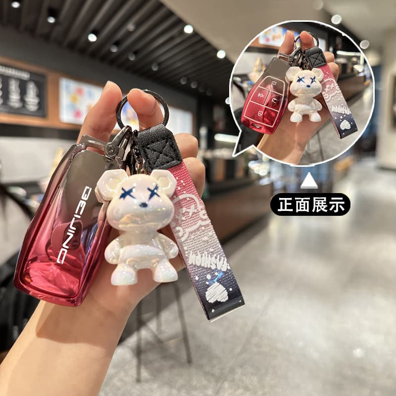 Key Case for Beijing X7, BAIC Mofang, BJ40/BJ80/60, EU5/U5 Plus, D50/U7, EU7