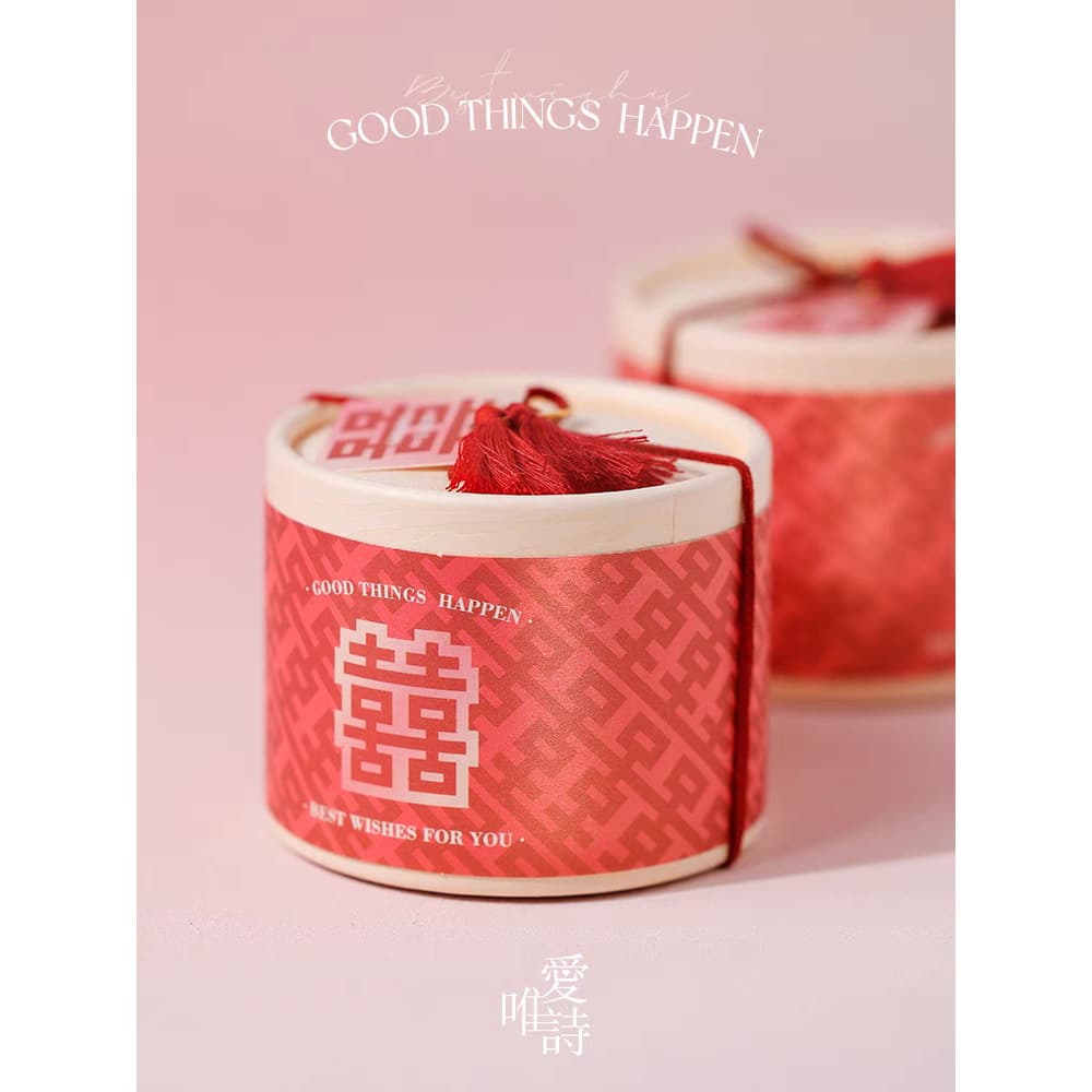 2024 New Chinese Wedding Candy Box Creative Paper Steamer Steaming Small Table Candy Wedding Candy Box Wholesale