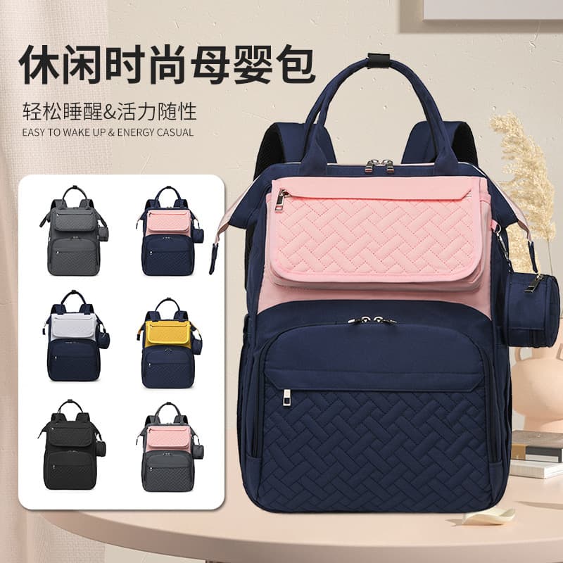 Double Layer Storage Baby Bag, 2026 New Lightweight Handheld Large Capacity with Stroller Hook and Changing Pad, Maternity Bag
