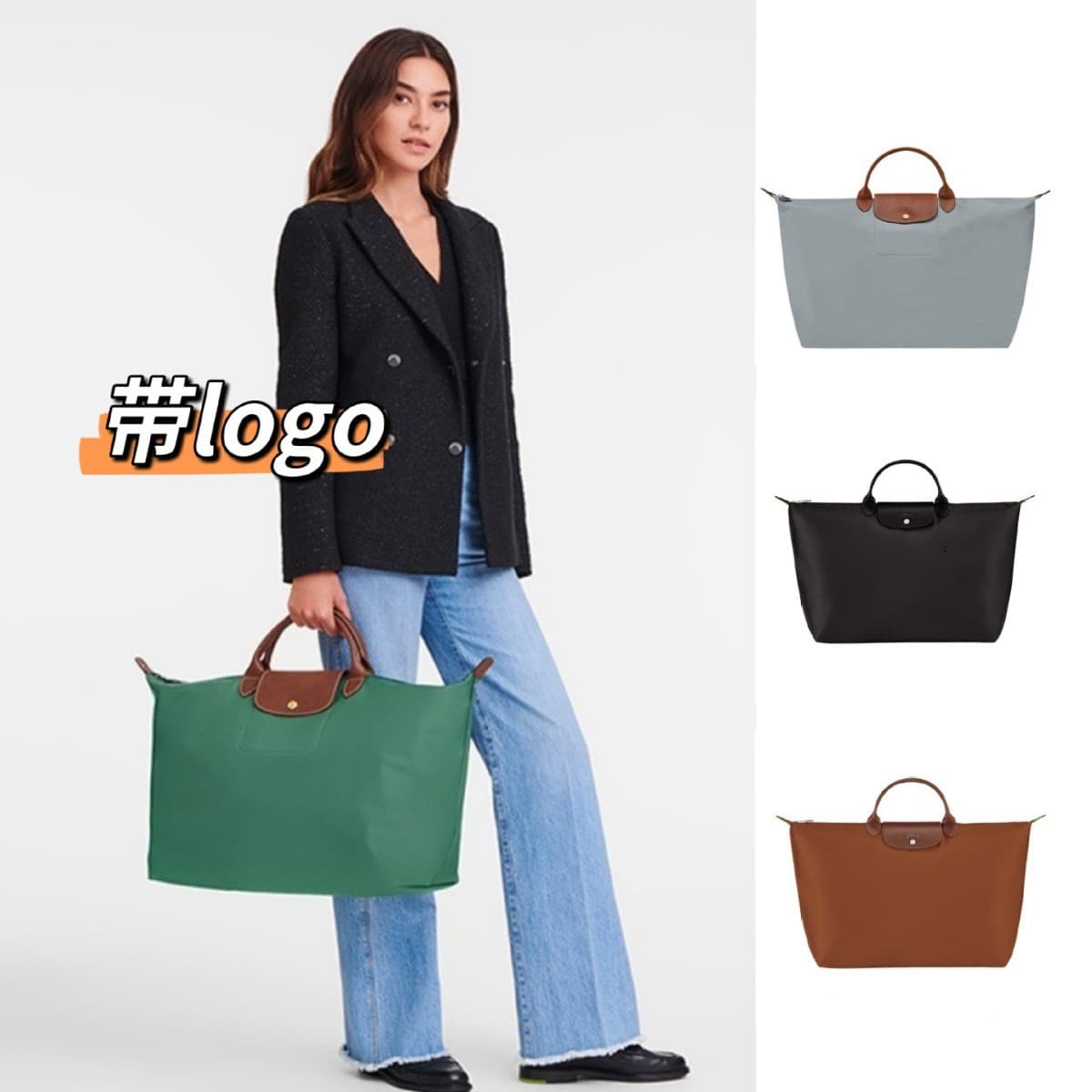 Fallon 70th Anniversary Tote Bag Short Handle Nylon Travel Bag Handbag Folding Waterproof Portable Mummy Bag