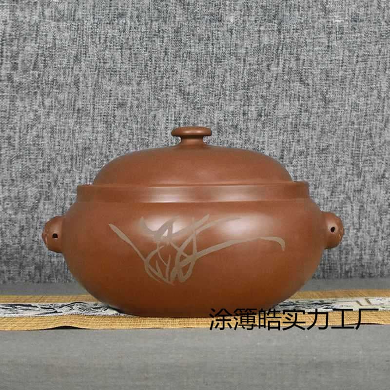 Steam Pot Chicken Pot, Purple Clay Steam Pot, Yunnan Jianshui Purple Clay Steam Pot, Steamer Tray, Household Steam Pot, Stewing Pot, Clay Pot for Soup