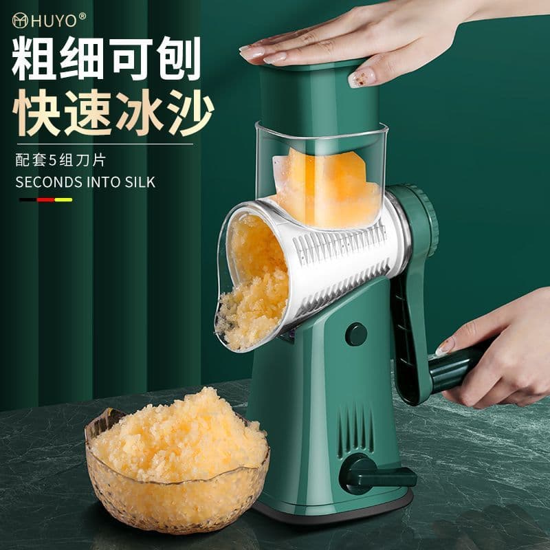 Roller Ice Shaver Household Hand-Crank Ice Crusher for Street Vendors, Ice Pellets, Milk Tea Shop, Snow Cone Machine