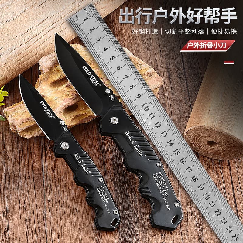 Manufacturer Supplies High Hardness Folding Knife Camping Tactical Outdoor Knife Multifunctional Survival Knife Self-Defense Mini Knife