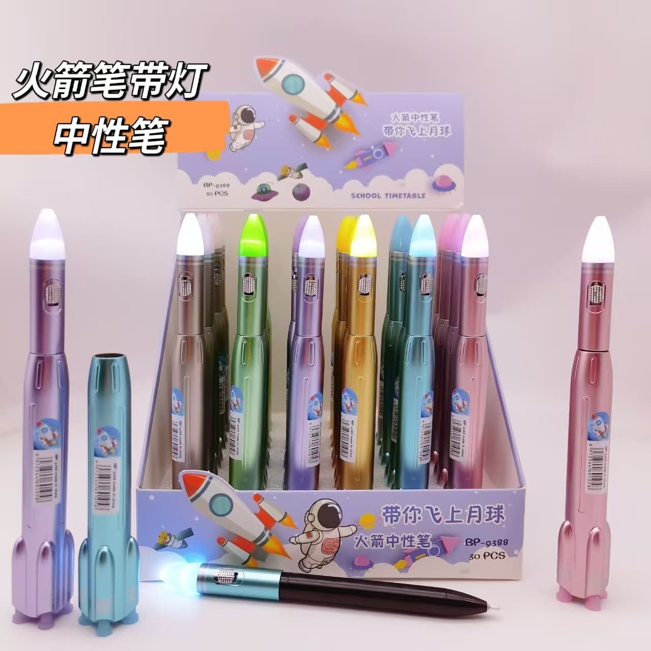 98K Chicken Dinner Sniper Gel Pen, PUBG Weapon Pen, Light-Up Shooting Pen, Liquid Ink