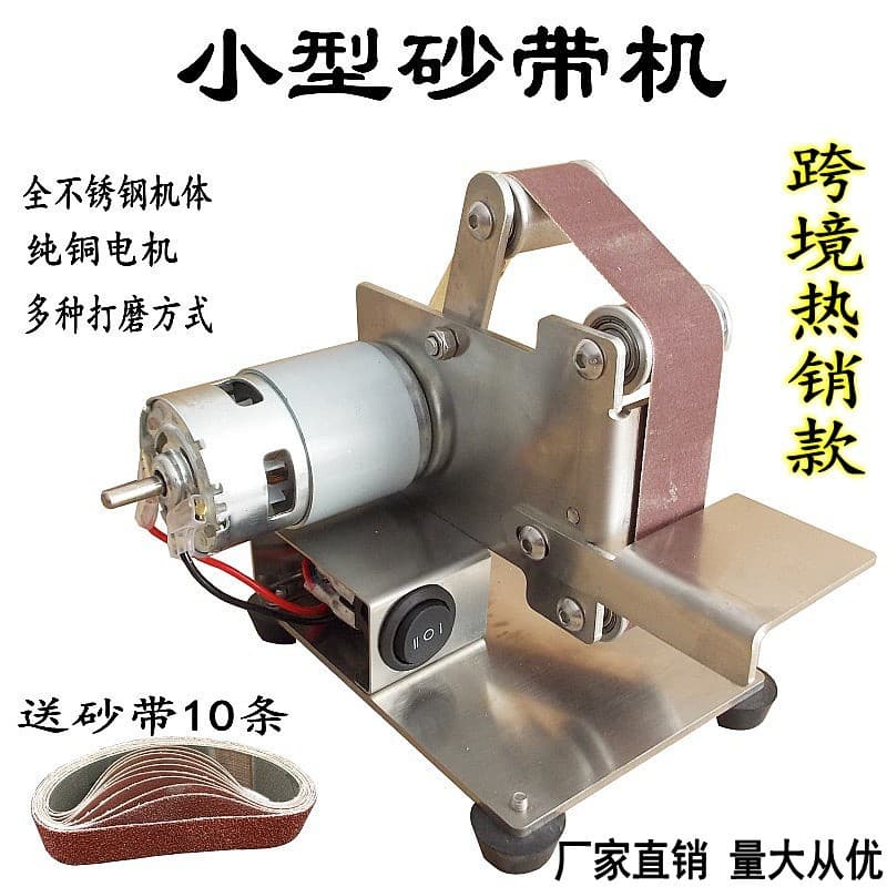 Mini Belt Sander for DIY Polishing, Grinding, and Sharpening with Desktop Angle Adjustment