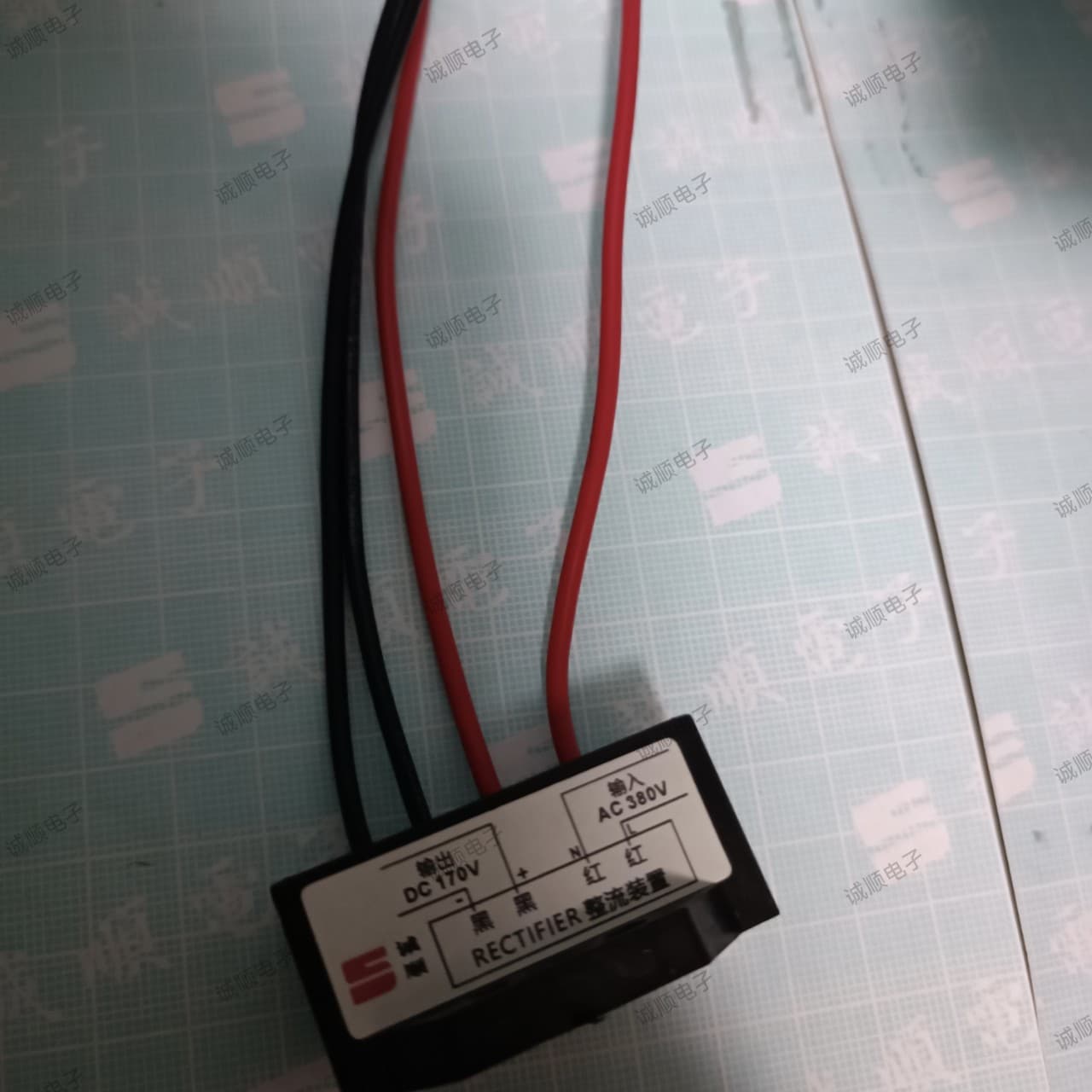 AC 380V-DC 170V Fast Braking Rectifier
