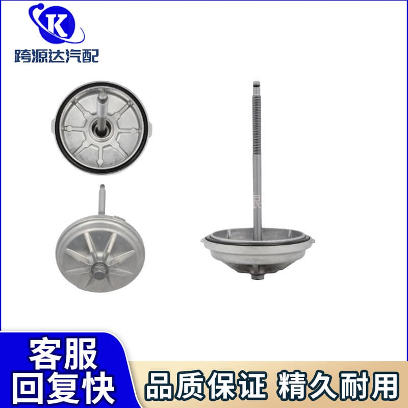Compatible with BMW E30 1987-1994; E32 1986-1994; 11421711075