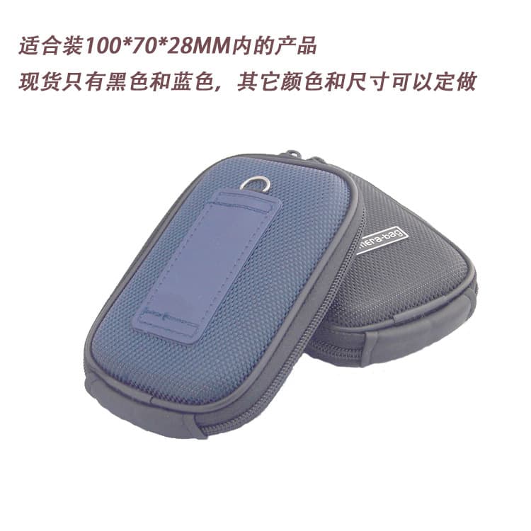 Digital Camera Case Card Camera EVA Hard Shell Camera Protective Box Charger Power Storage Bag Travel Waterproof