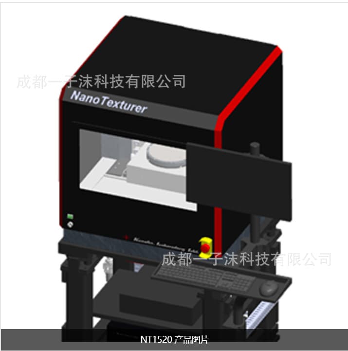 Japan Kosaka KOSAKA Film Thickness Gauge - KOSAKA Step Profiler NT1520