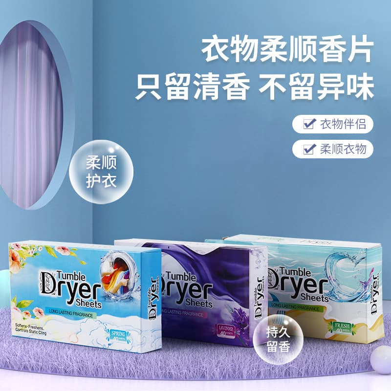 Fragrant Clothing Softener Sheets Laundry Companion Deodorizing Odor Removal Aromatherapy Dryer Sheets
