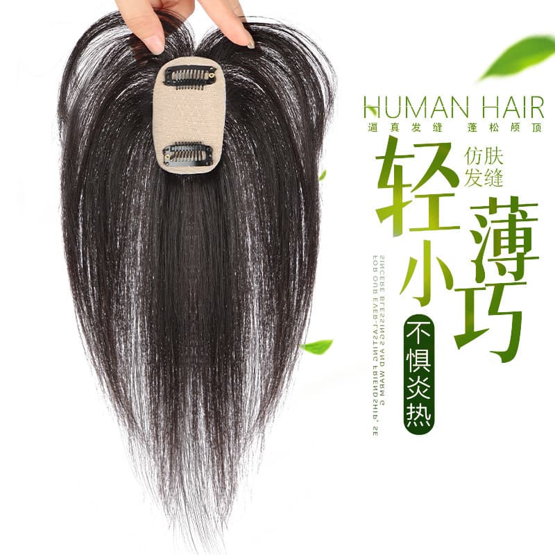 Wig for Women with Real Hair on Top of Head, Full Real Hair to Cover White Hair, Summer Light and Breathable Cover for Top of Head Wig
