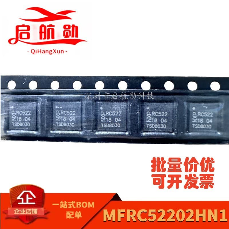 MFRC52202HN1 MFRC522 SMD Marking RC522 QFN RFID Reader Chip Brand New Quality Guaranteed