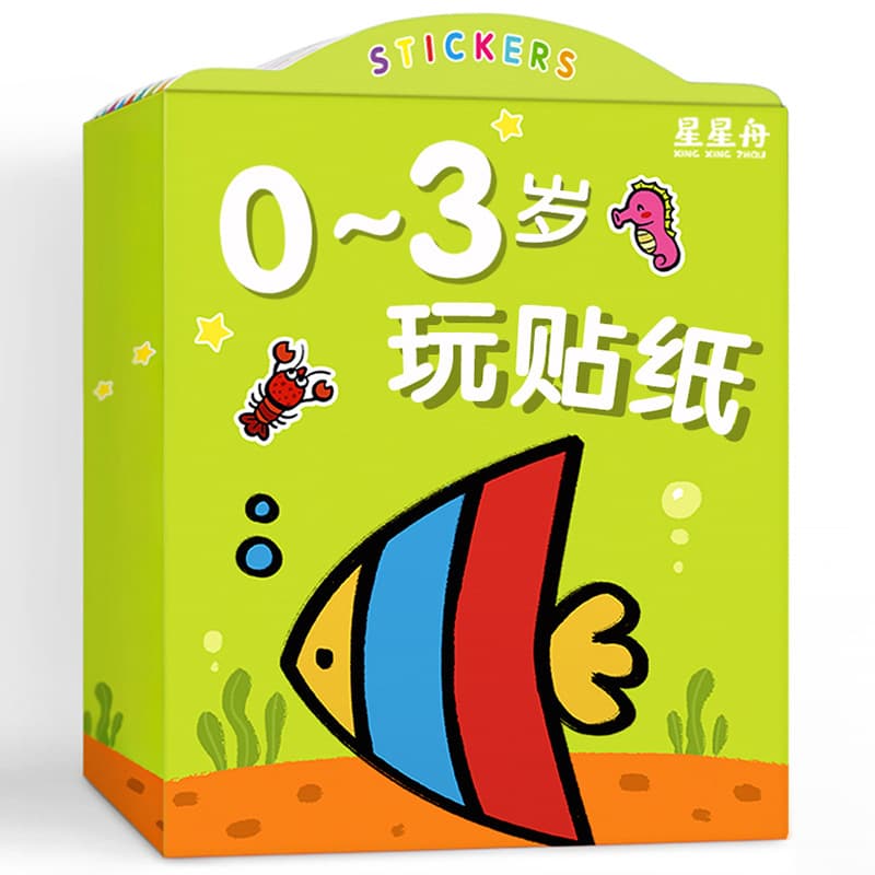 Children's Sticker Book for Ages 0-3-6, Cartoon Sticker Activity Book, Baby Focus Training Educational Toy for Boys and Girls