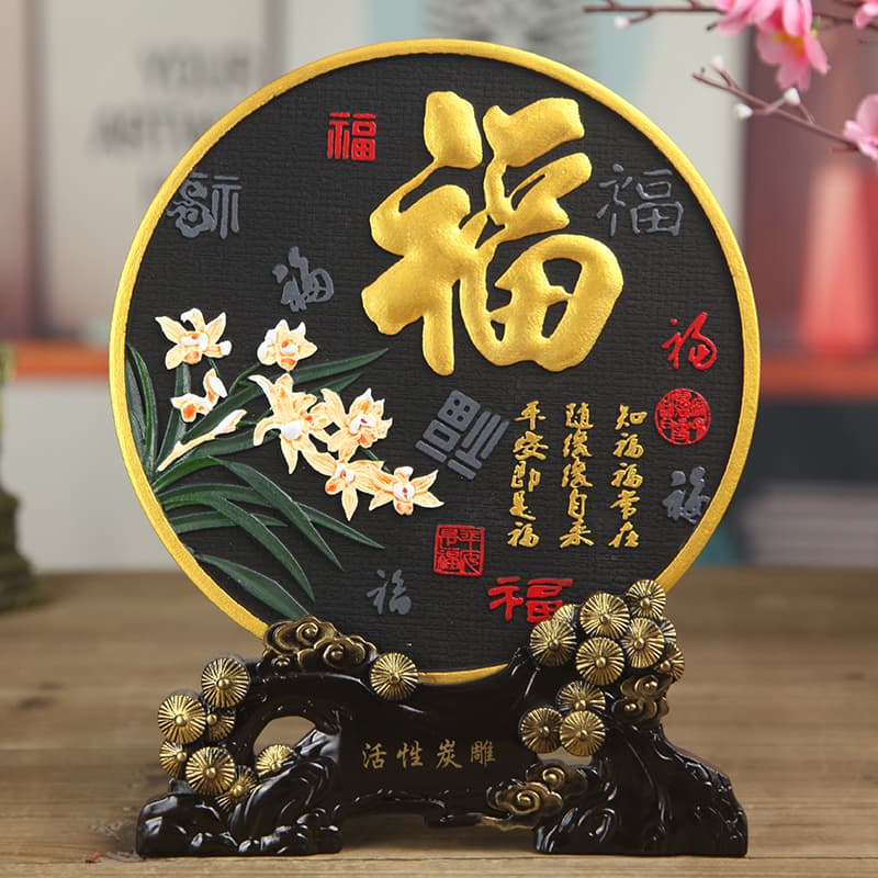 Activated Carbon Carving Craft for Absorbing Formaldehyde, TV Cabinet Living Room Decoration, Odor Removal Carbon Carving Relocation Gift