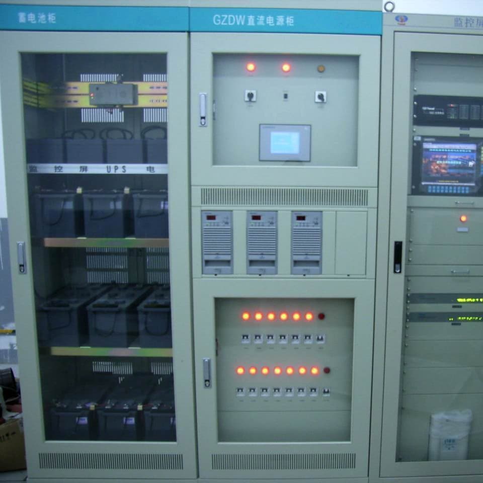 DC Screen, High-Frequency Switching Power Supply, Wall-Mounted Power Supply, Distributed DC Power Supply