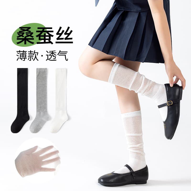 Girls Socks Spring Summer Thin Mulberry Silk Calf Socks Baby Girl High Tube Long Socks Mesh White Student Stacking Socks