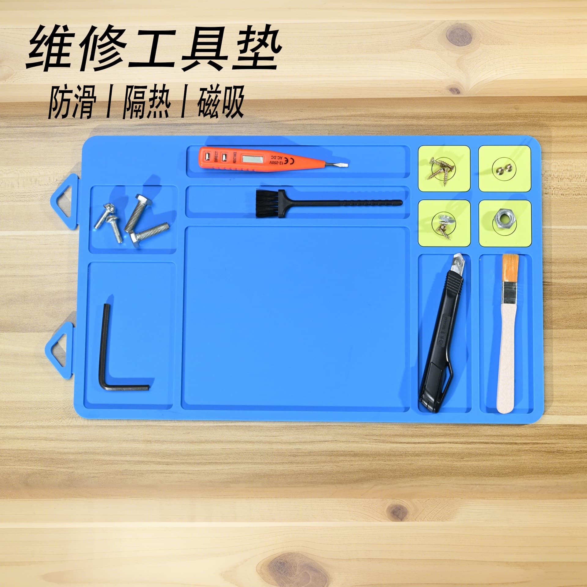 New anti-slip tool mat, repair precision tool work mat, storage magnetic PVC storage mat, heat-insulating tool mat