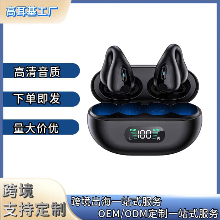 Factory Direct X22 Bluetooth Earphones Clip-on Wireless Ultra-Long Battery Life High Power High Sound Quality Sports Bluetooth Earphones